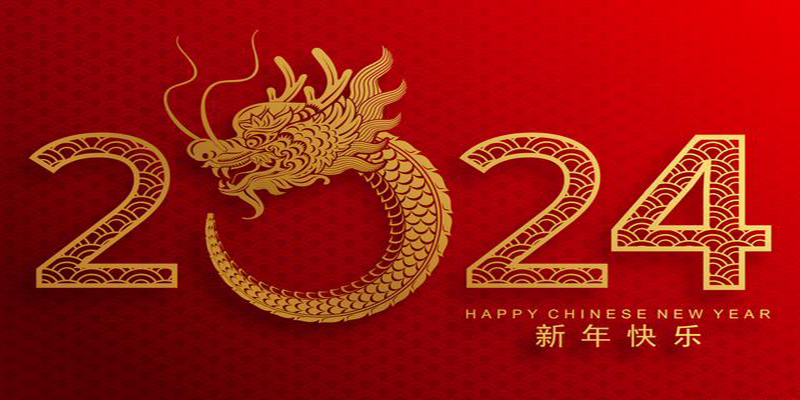 星拓環(huán)境試驗設(shè)備-春節(jié)放假通知！