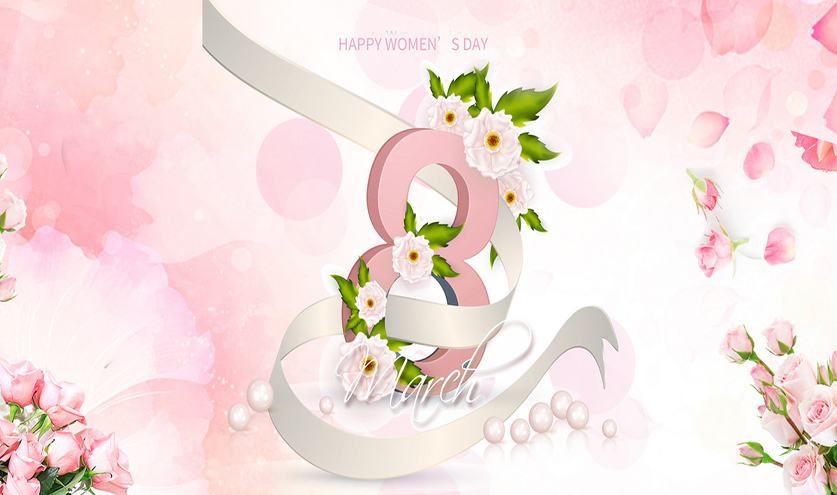 廣東星拓祝大家女神節(jié)快樂！