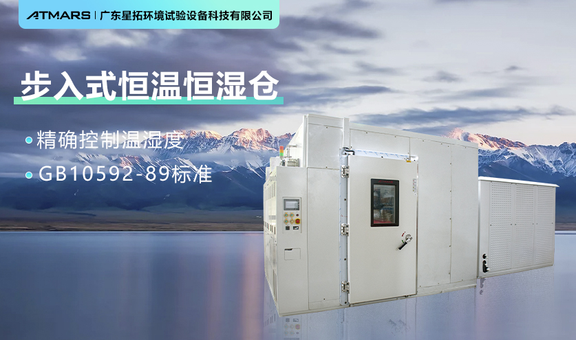再拓歐洲版圖！3臺(tái)設(shè)備圓滿交付匈牙利客戶